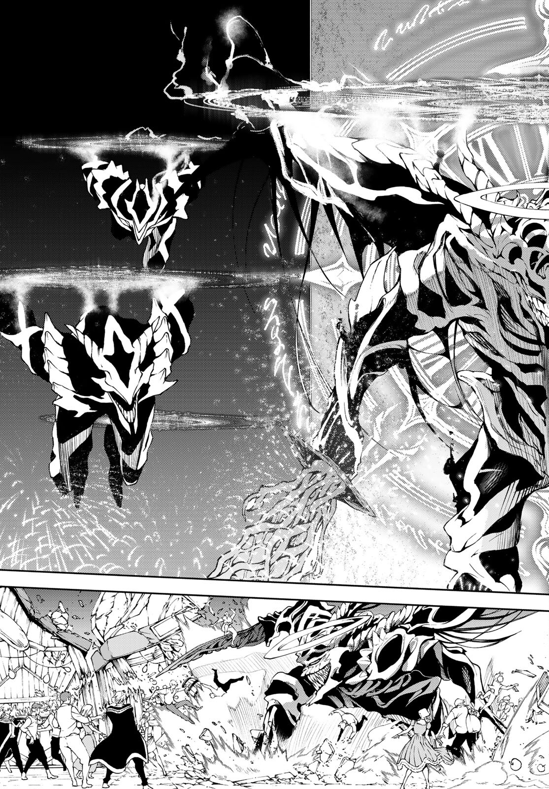 Tsue to Tsurugi no Wistoria Chap 22 - Next Chap 23