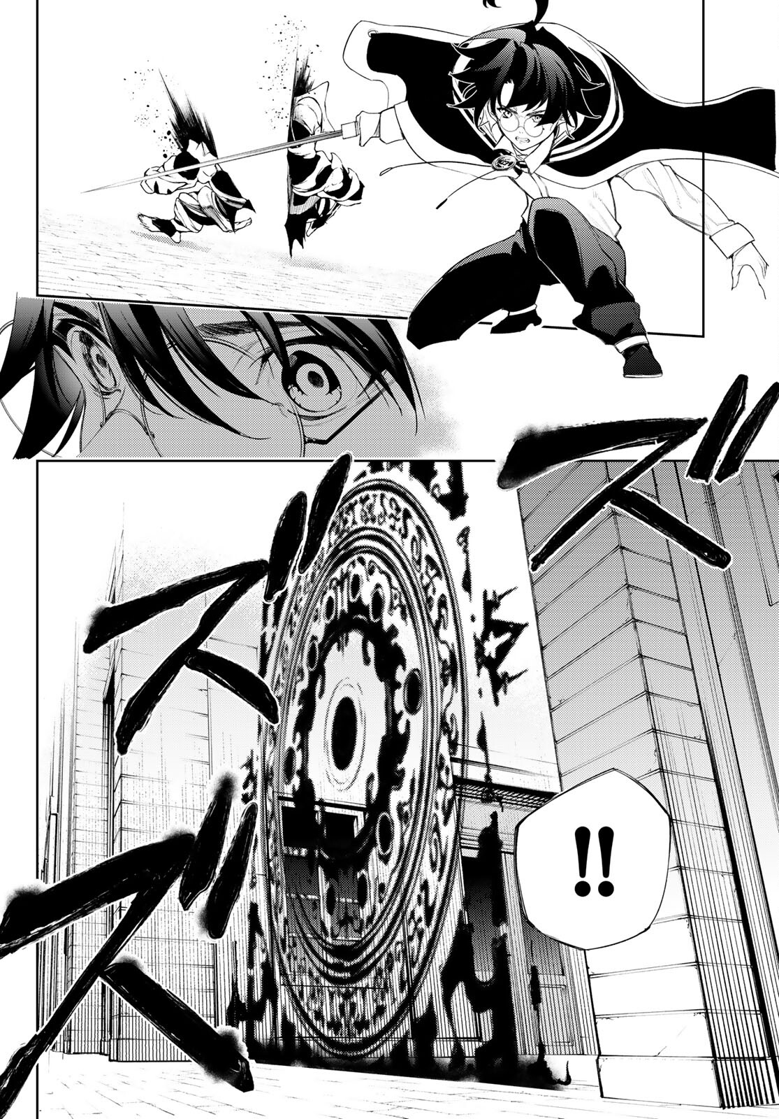 Tsue to Tsurugi no Wistoria Chap 24 - Next Chap 25