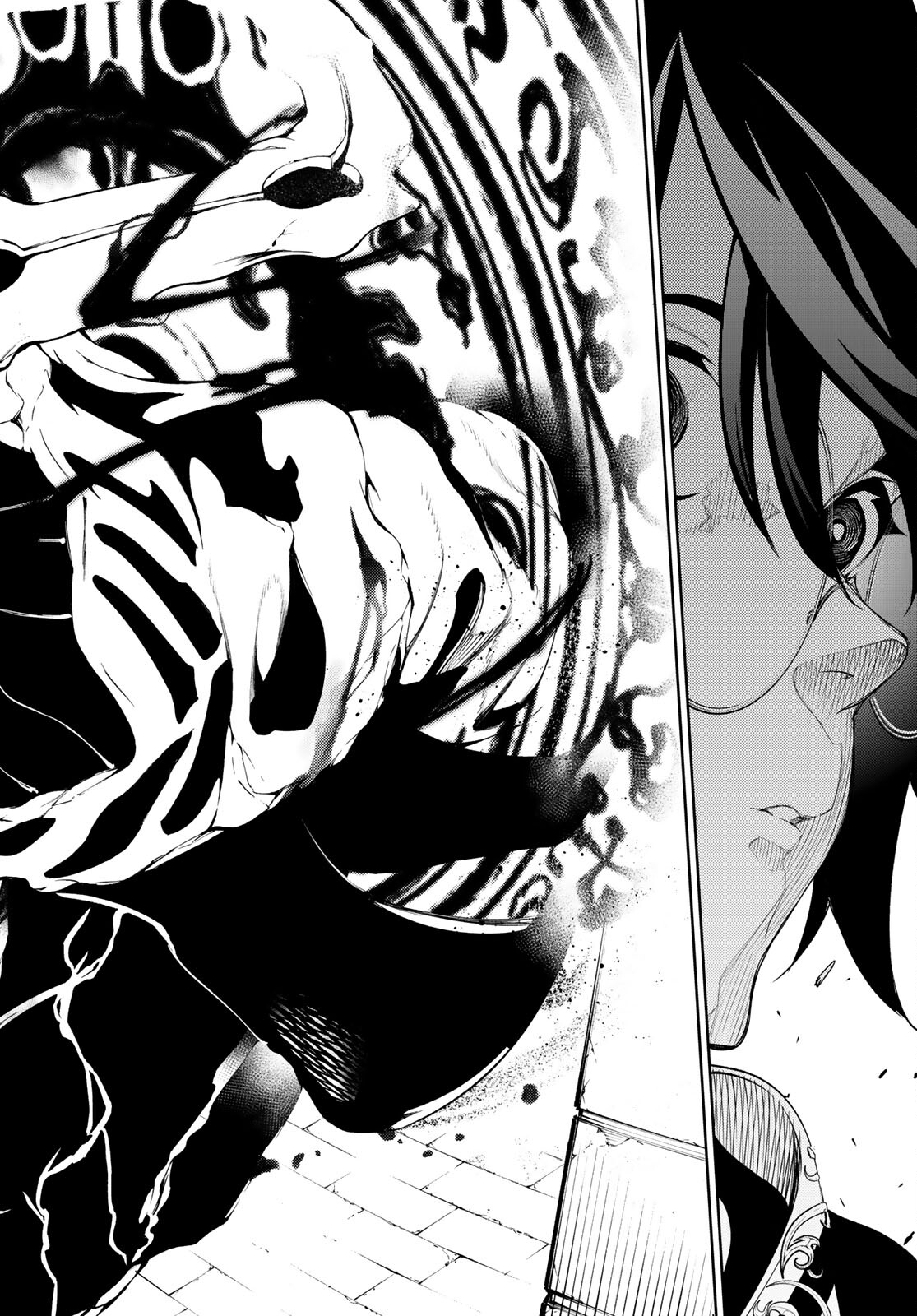 Tsue to Tsurugi no Wistoria Chap 24 - Next Chap 25