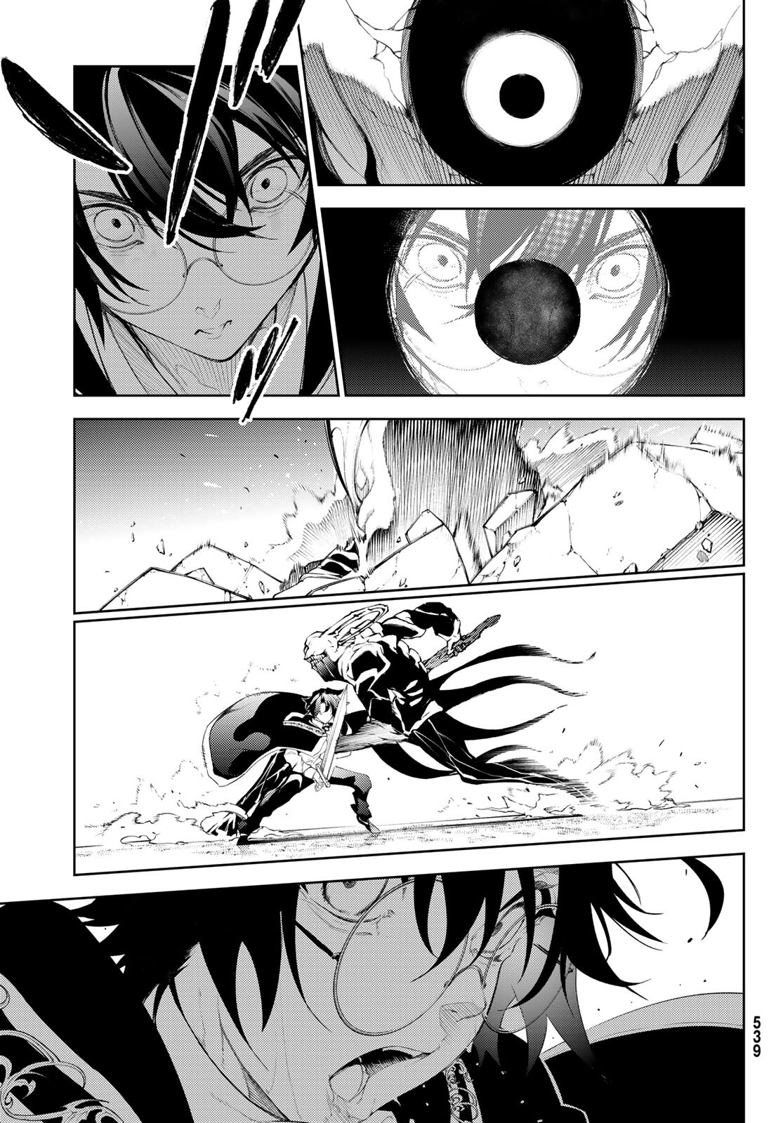 Tsue to Tsurugi no Wistoria Chap 24 - Next Chap 25