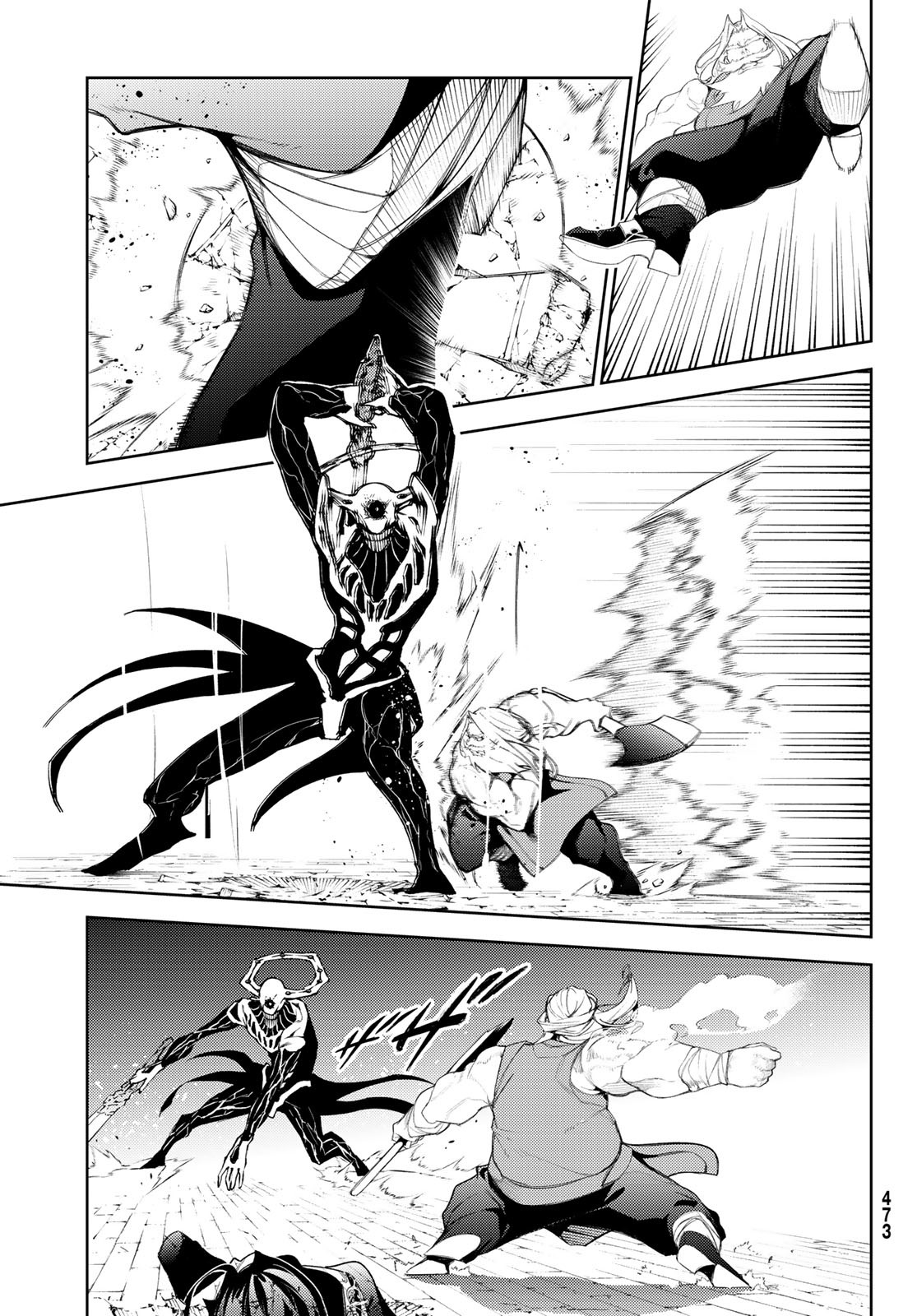 Tsue to Tsurugi no Wistoria Chap 25 - Next Chap 26