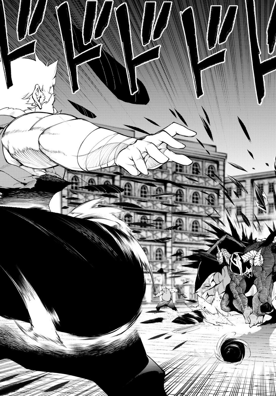 Tsue to Tsurugi no Wistoria Chap 25 - Next Chap 26