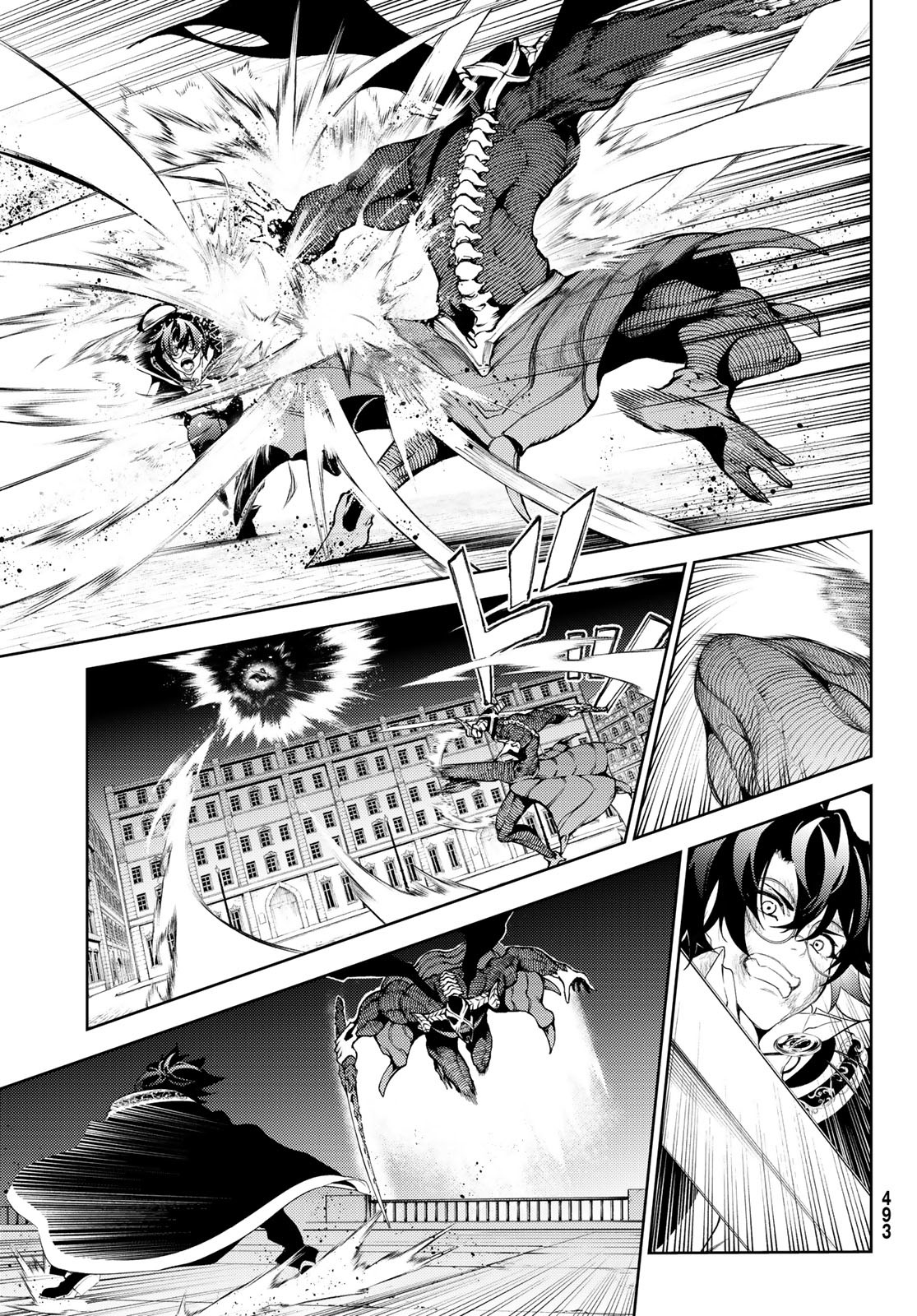 Tsue to Tsurugi no Wistoria Chap 25 - Next Chap 26