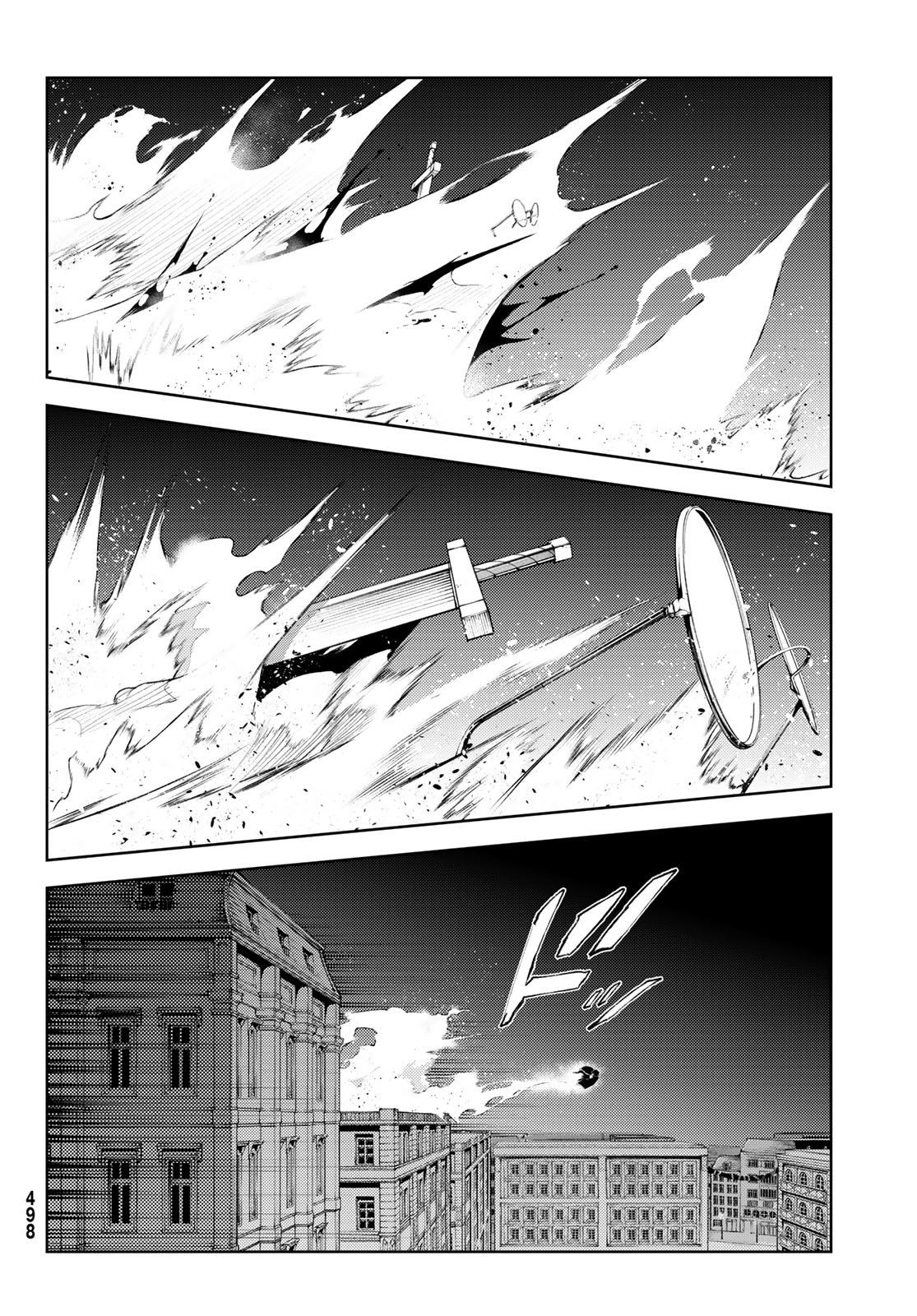 Tsue to Tsurugi no Wistoria Chap 25 - Next Chap 26