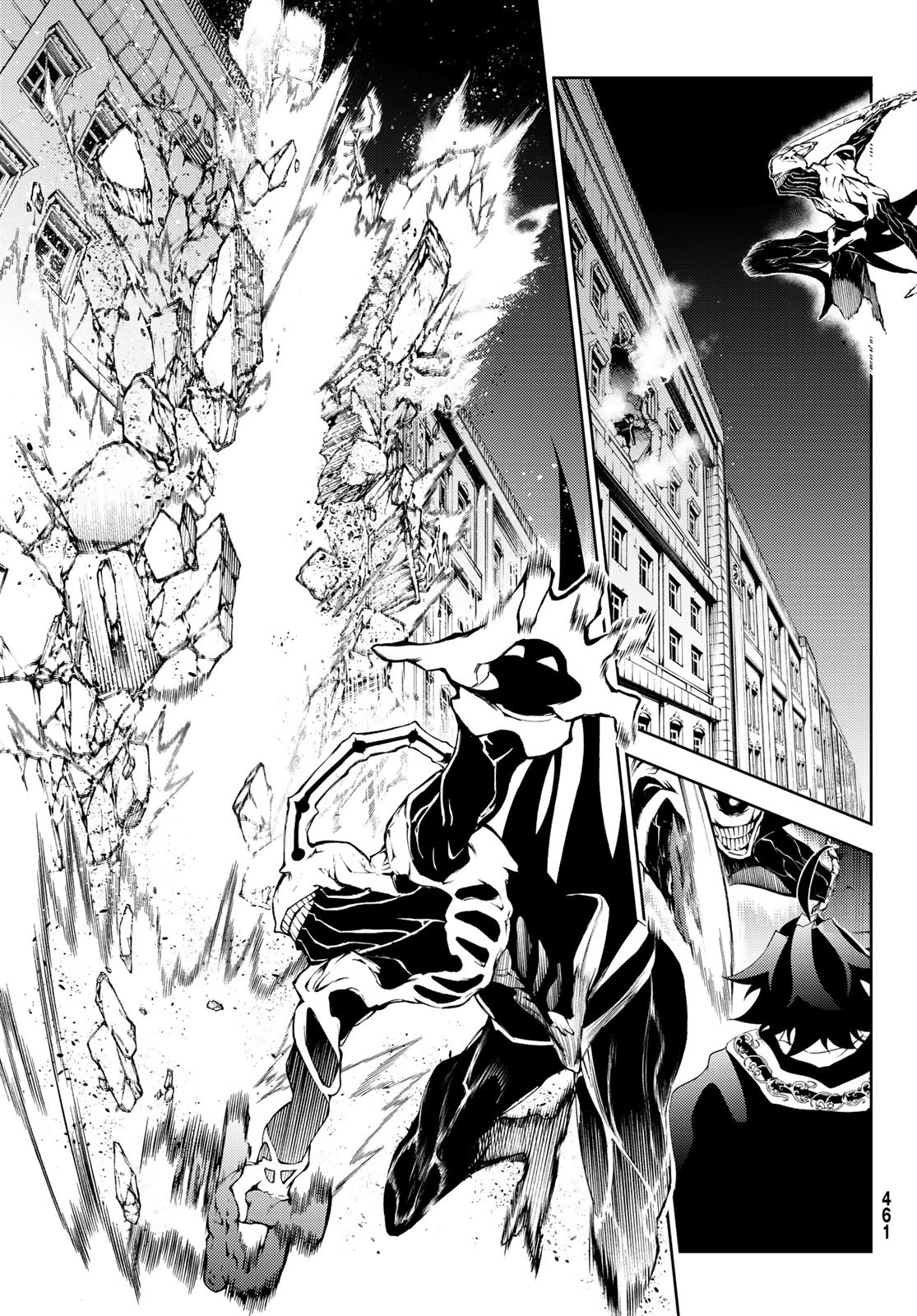 Tsue to Tsurugi no Wistoria Chap 25 - Next Chap 26