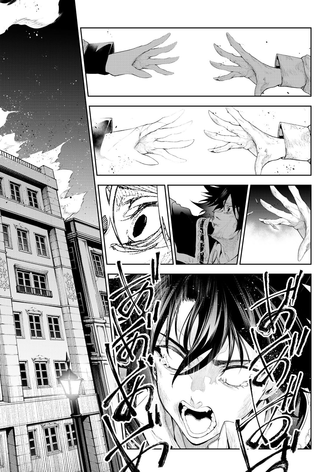 Tsue to Tsurugi no Wistoria Chap 26 - Next Chap 27