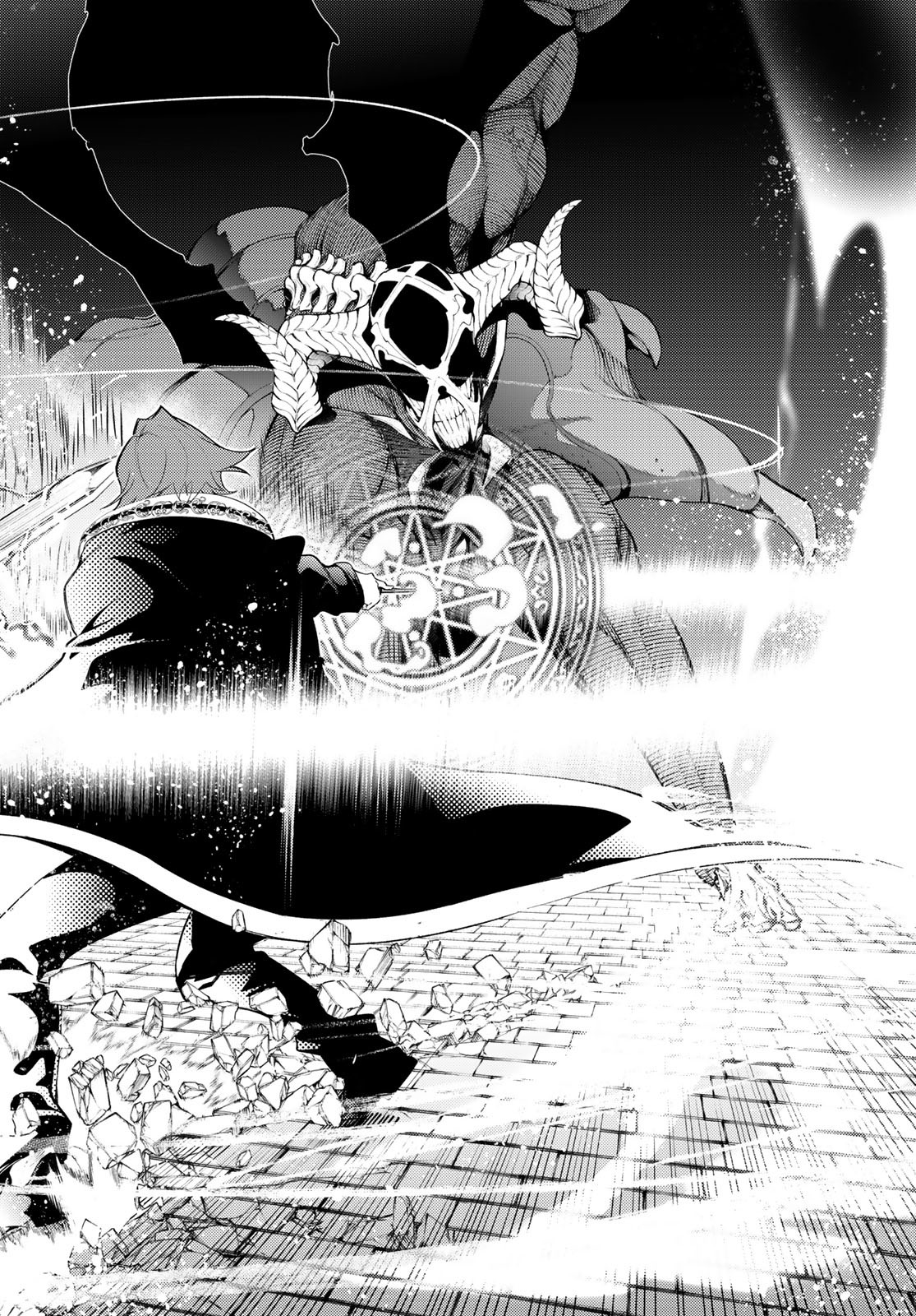 Tsue to Tsurugi no Wistoria Chap 27 - Next Chap 28