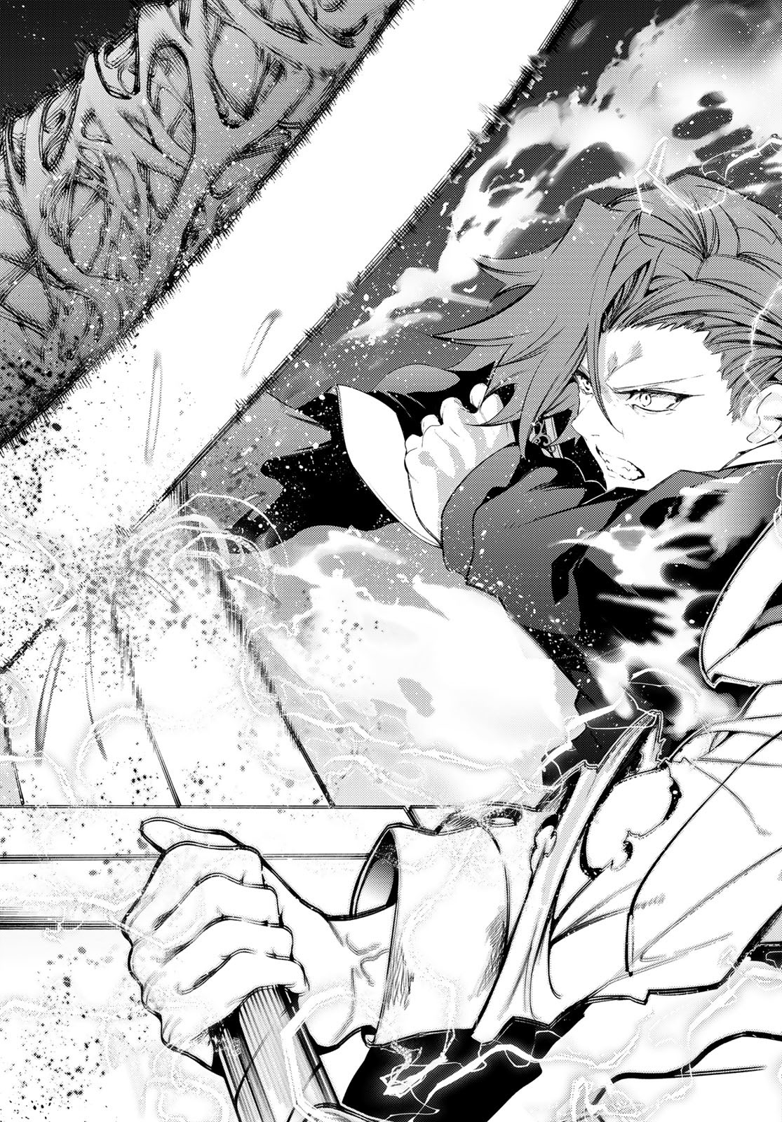 Tsue to Tsurugi no Wistoria Chap 27 - Next Chap 28