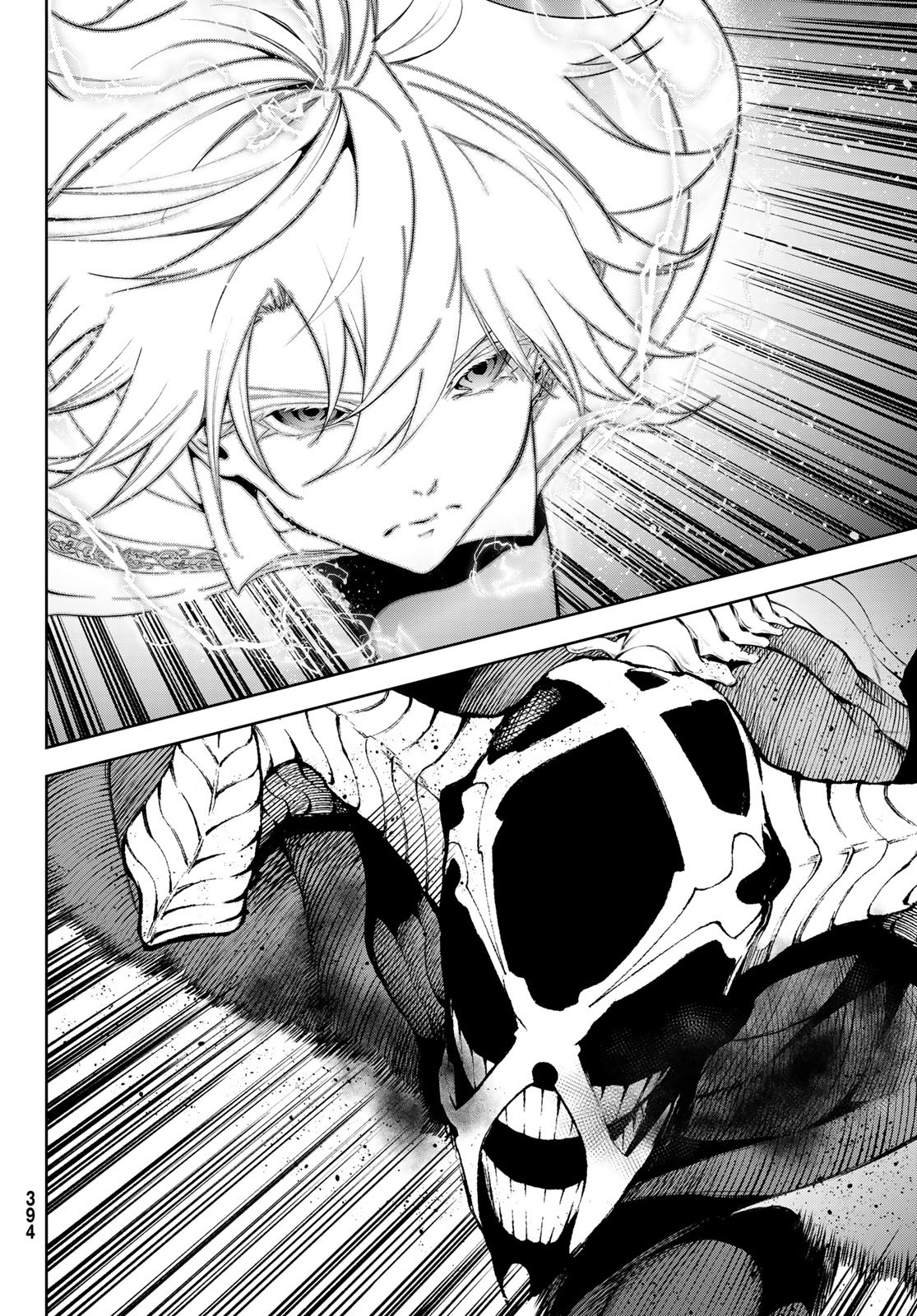 Tsue to Tsurugi no Wistoria Chap 28 - Next Chap 29