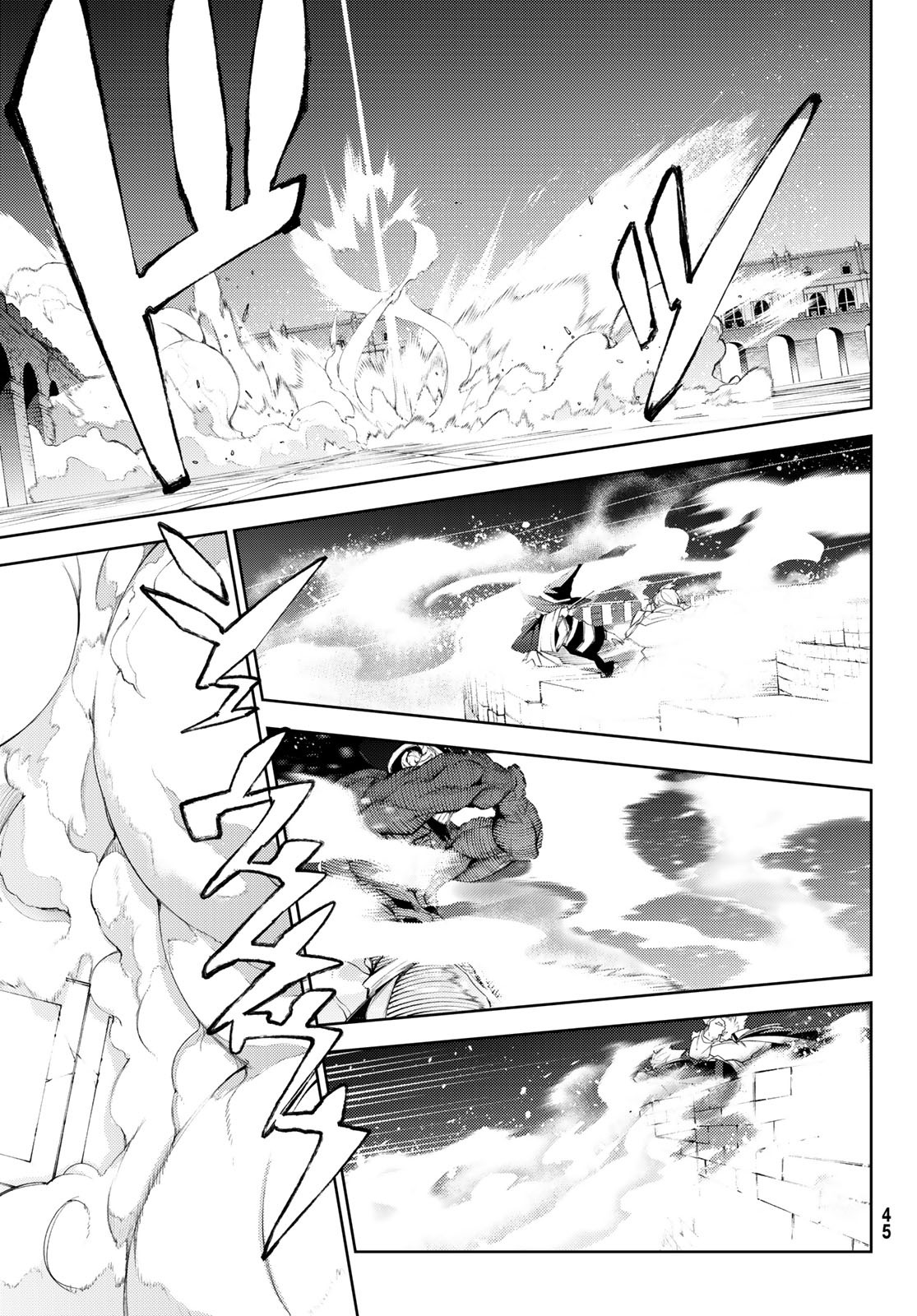 Tsue to Tsurugi no Wistoria Chap 29 - Next Chap 30