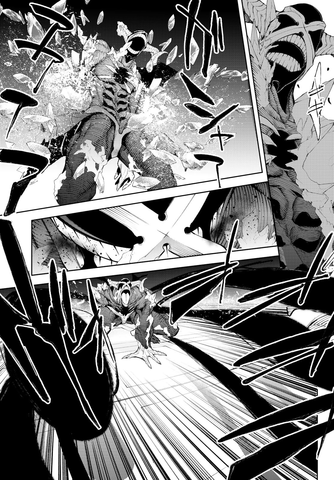 Tsue to Tsurugi no Wistoria Chap 29 - Next Chap 30