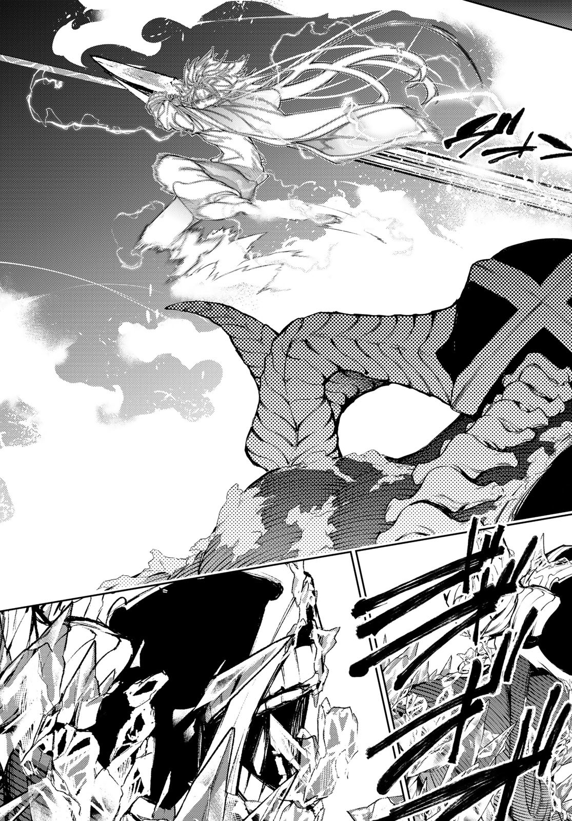 Tsue to Tsurugi no Wistoria Chap 29 - Next Chap 30