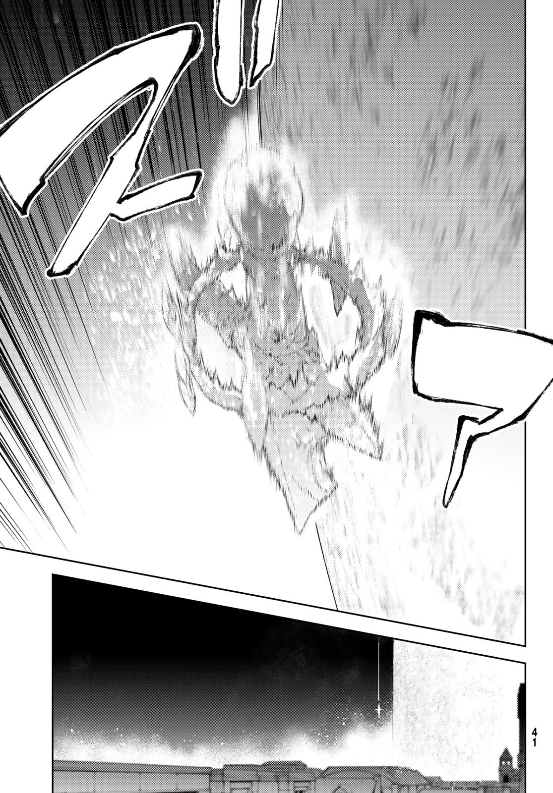 Tsue to Tsurugi no Wistoria Chap 29 - Next Chap 30