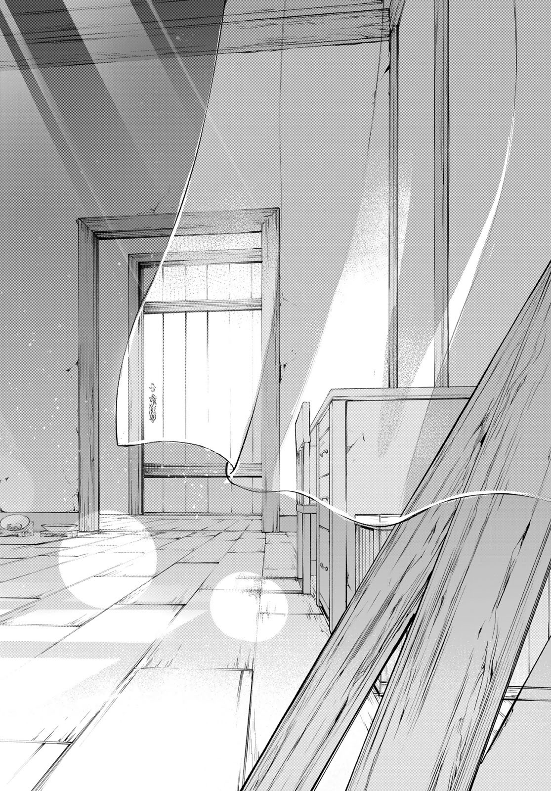 Tsue to Tsurugi no Wistoria Chap 30 - Next Chap 31