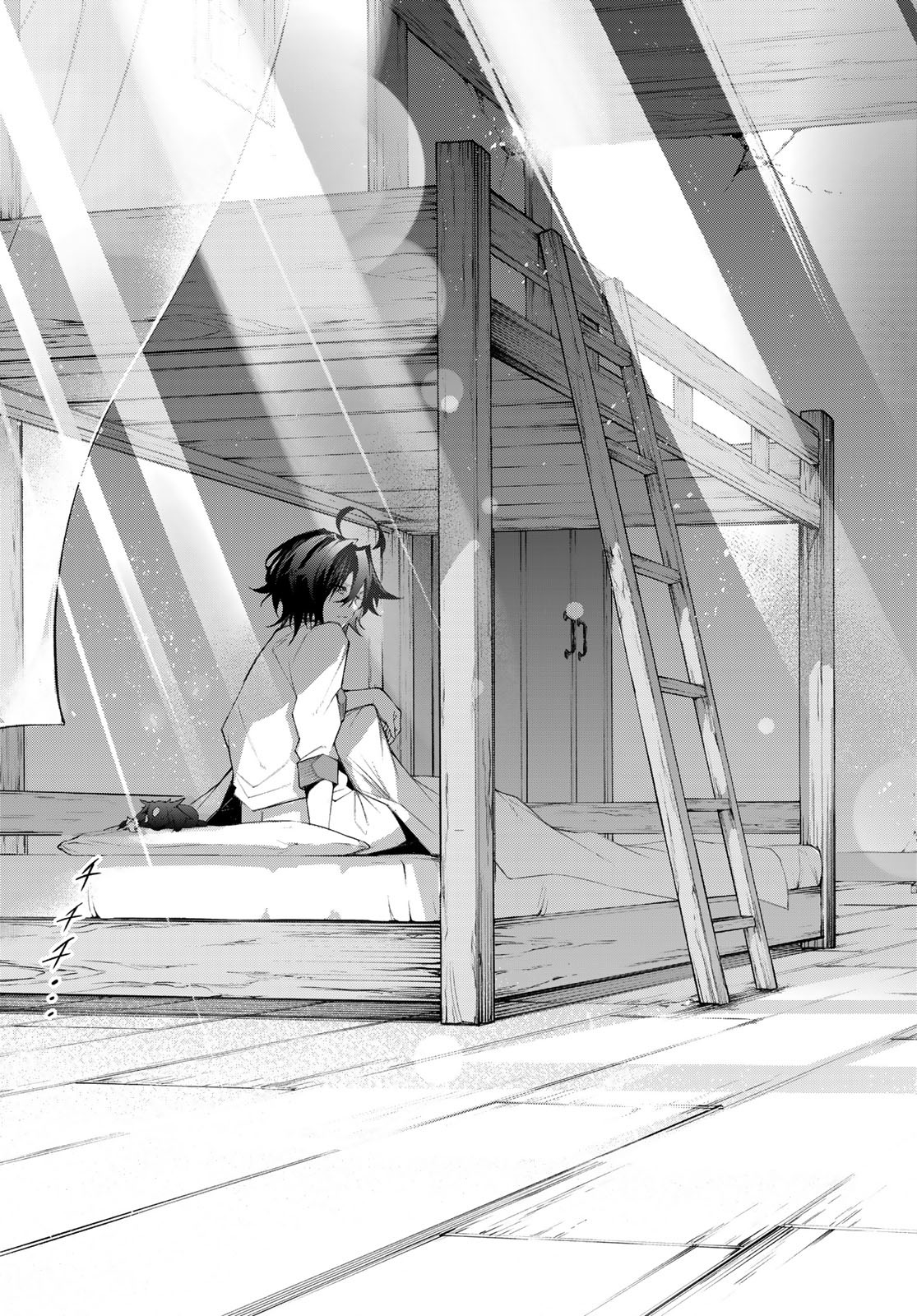 Tsue to Tsurugi no Wistoria Chap 30 - Next Chap 31