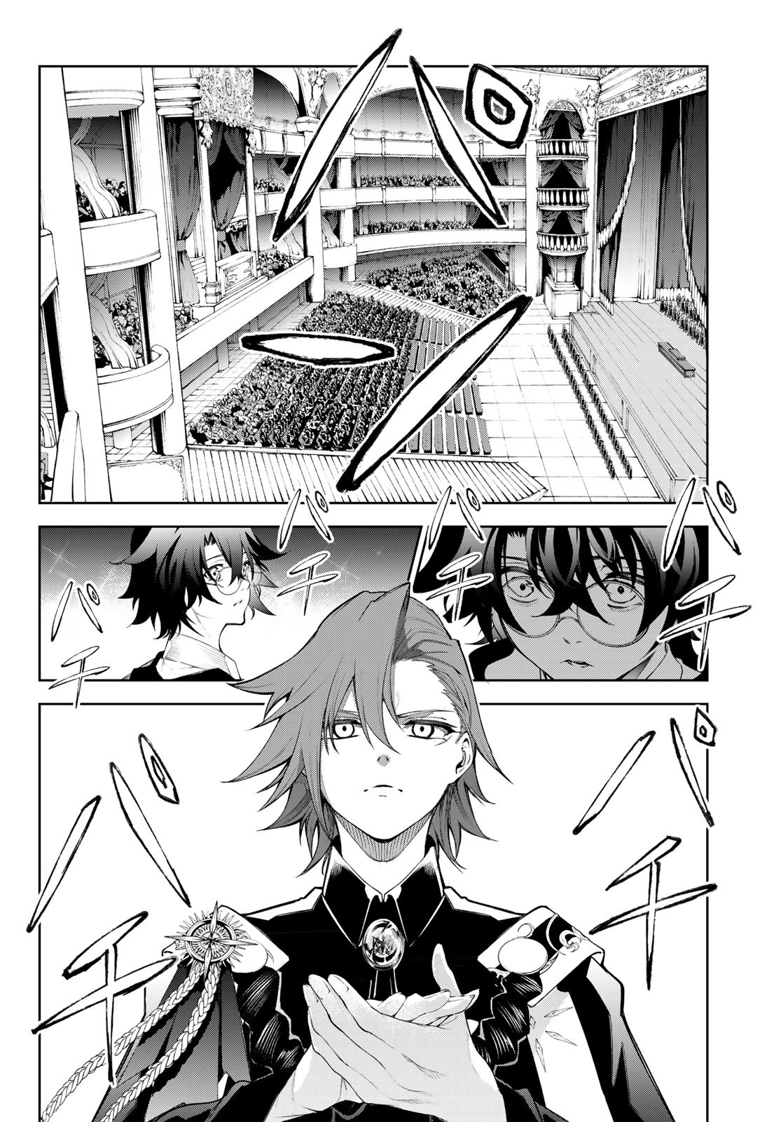 Tsue to Tsurugi no Wistoria Chap 30 - Next Chap 31