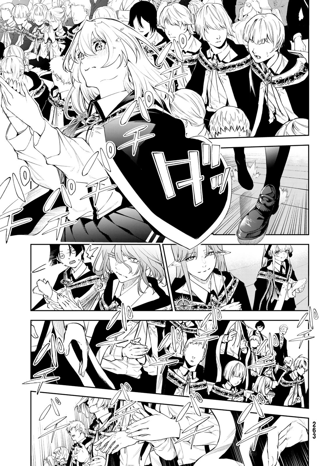 Tsue to Tsurugi no Wistoria Chap 30 - Next Chap 31