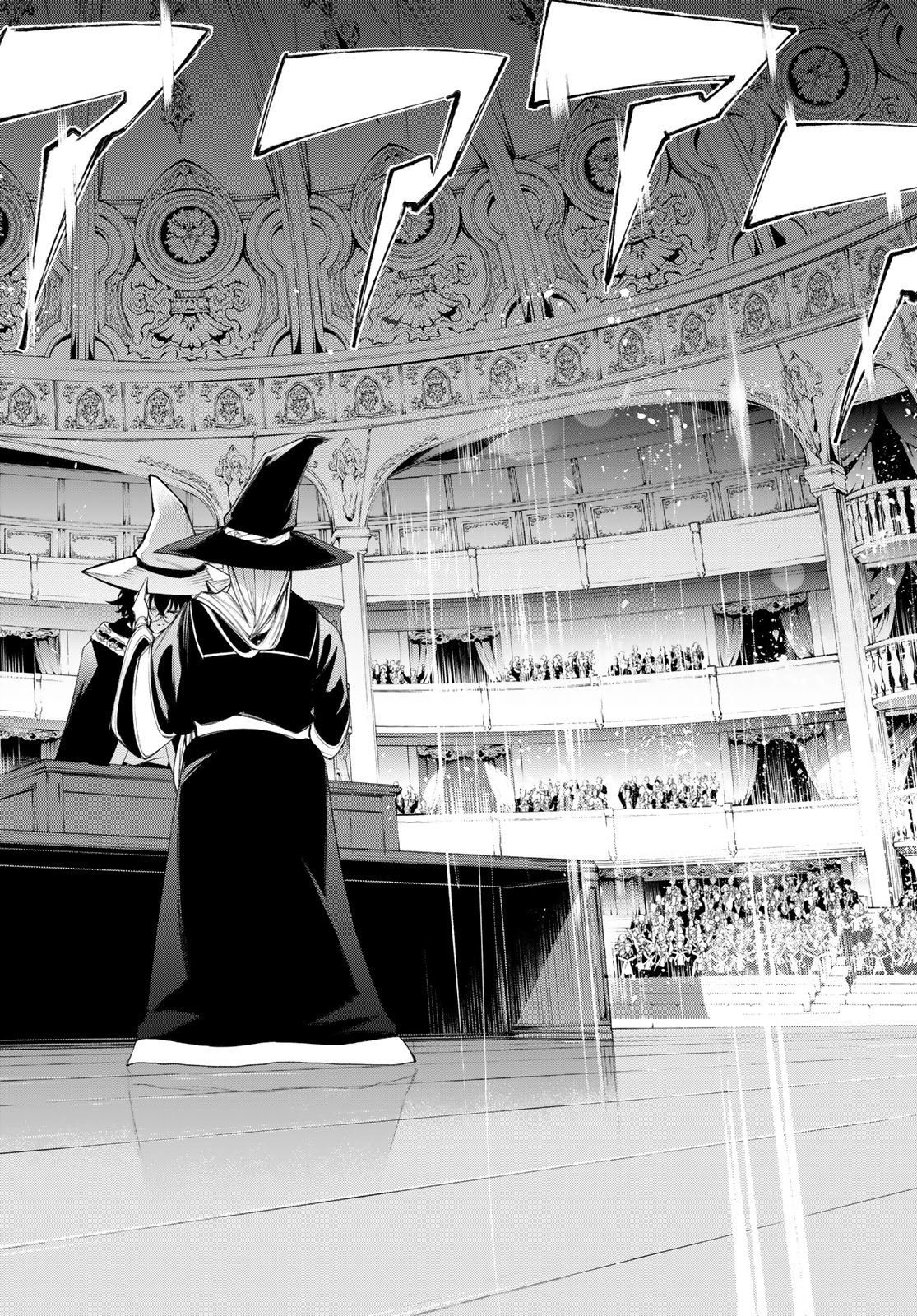 Tsue to Tsurugi no Wistoria Chap 30 - Next Chap 31