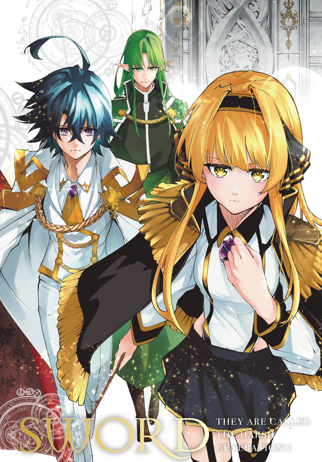 Tsue to Tsurugi no Wistoria Chap 34 - Next Chap 35