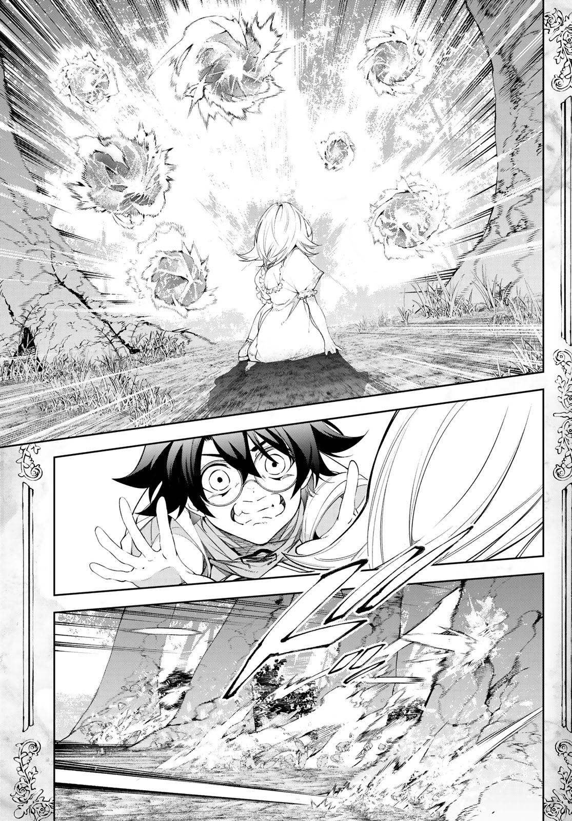 Tsue to Tsurugi no Wistoria Chap 36 - Next Chap 37