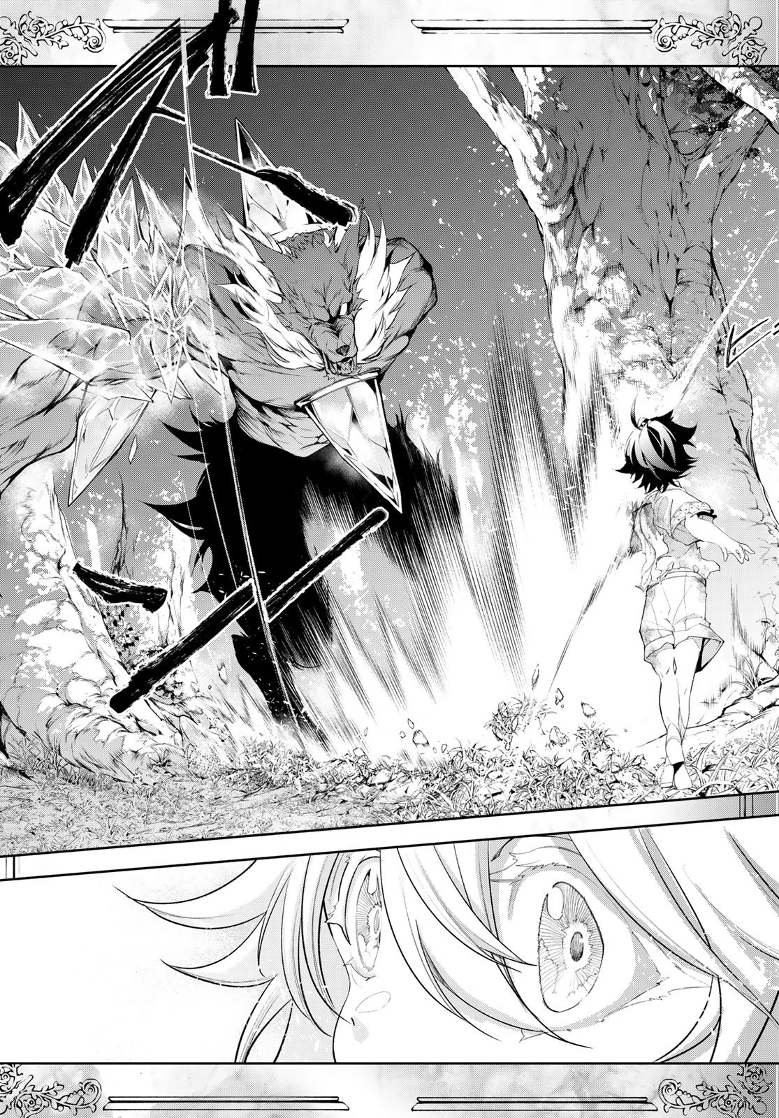 Tsue to Tsurugi no Wistoria Chap 36 - Next Chap 37