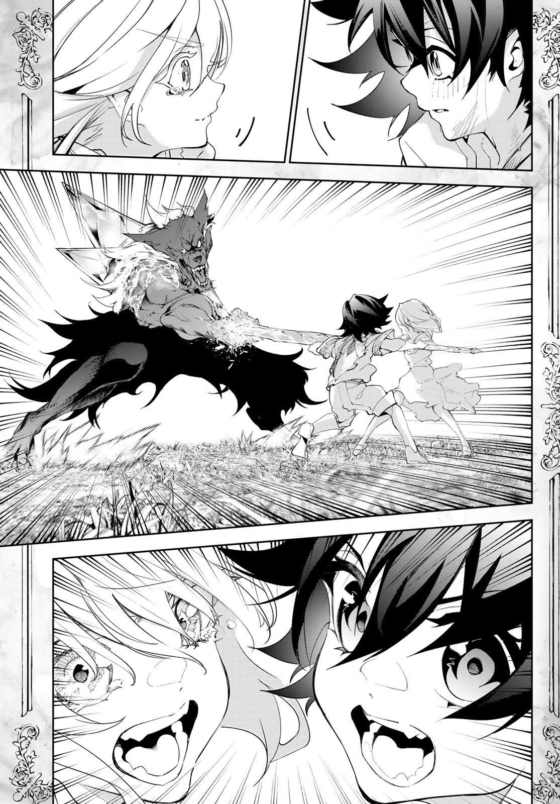 Tsue to Tsurugi no Wistoria Chap 36 - Next Chap 37