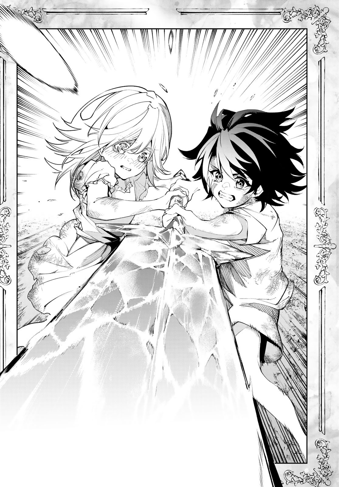 Tsue to Tsurugi no Wistoria Chap 36 - Next Chap 37