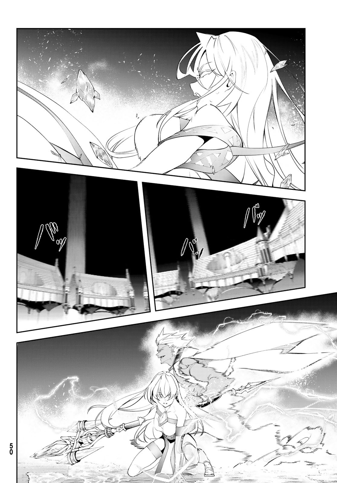 Tsue to Tsurugi no Wistoria Chap 38 - Next Chap 39