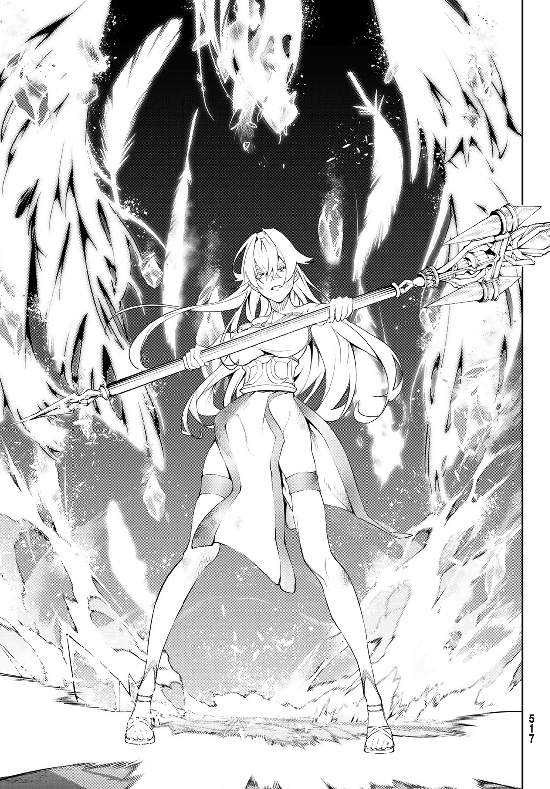 Tsue to Tsurugi no Wistoria Chap 39 - Next Chap 40