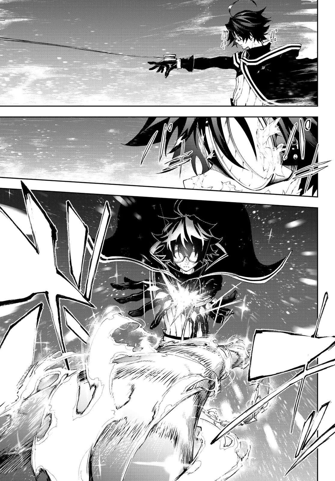 Tsue to Tsurugi no Wistoria Chap 4 - Next Chap 5