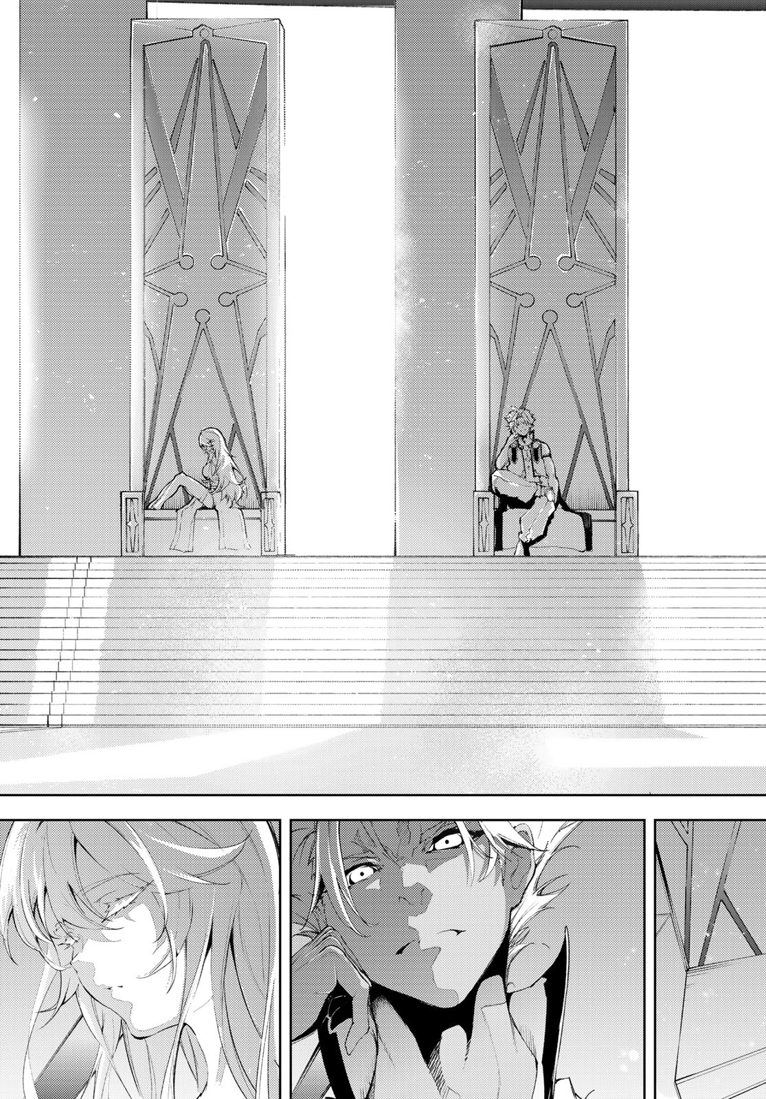 Tsue to Tsurugi no Wistoria Chap 4 - Next Chap 5