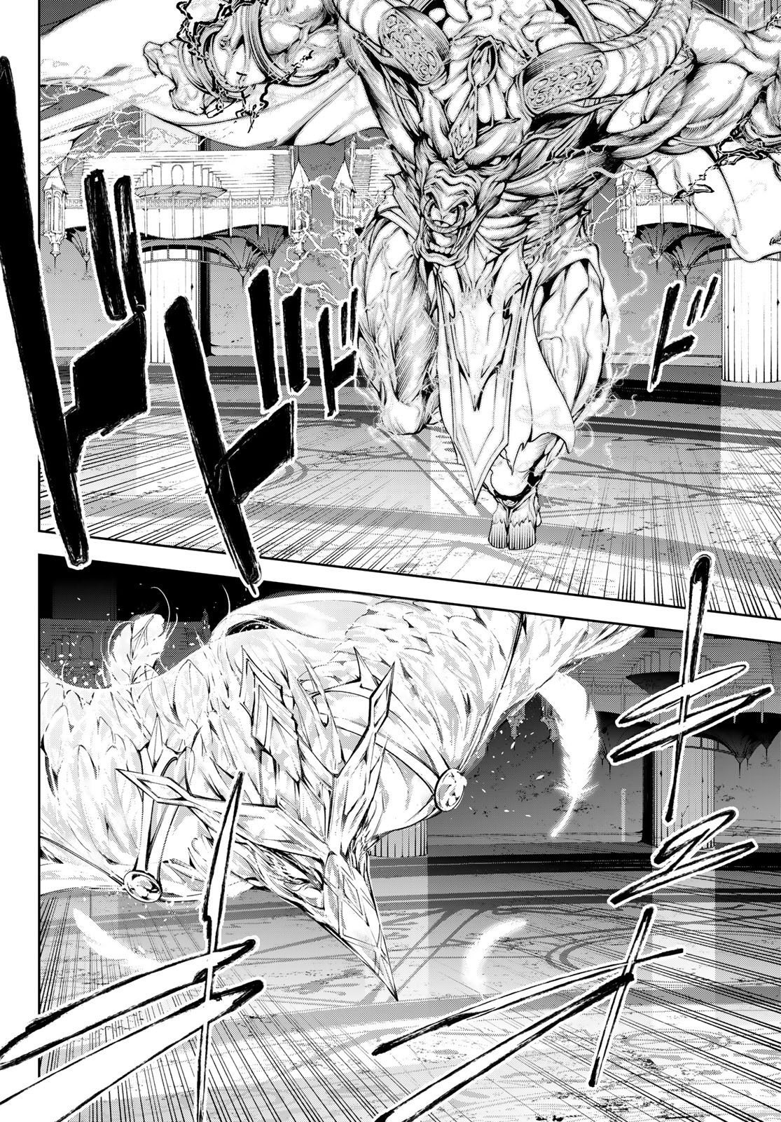 Tsue to Tsurugi no Wistoria Chap 40 - Next Chap 41