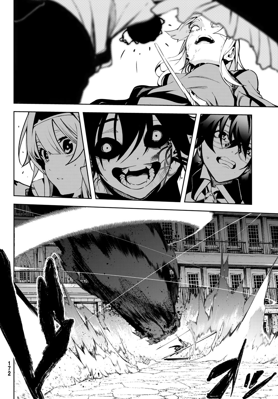 Tsue to Tsurugi no Wistoria Chap 44 - Next Chap 45