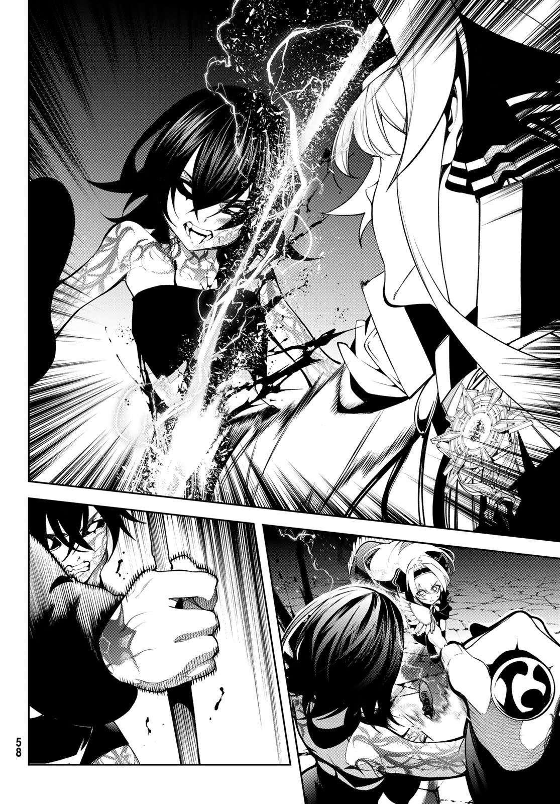 Tsue to Tsurugi no Wistoria Chap 45.2 - Next Chap 46.2