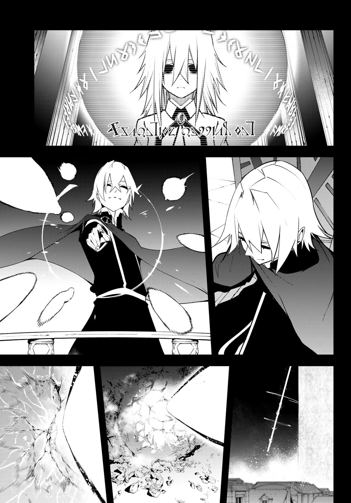 Tsue to Tsurugi no Wistoria Chap 46 - Next Chap 47