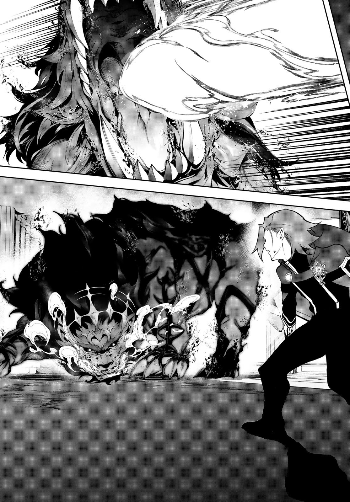 Tsue to Tsurugi no Wistoria Chap 46 - Next Chap 47