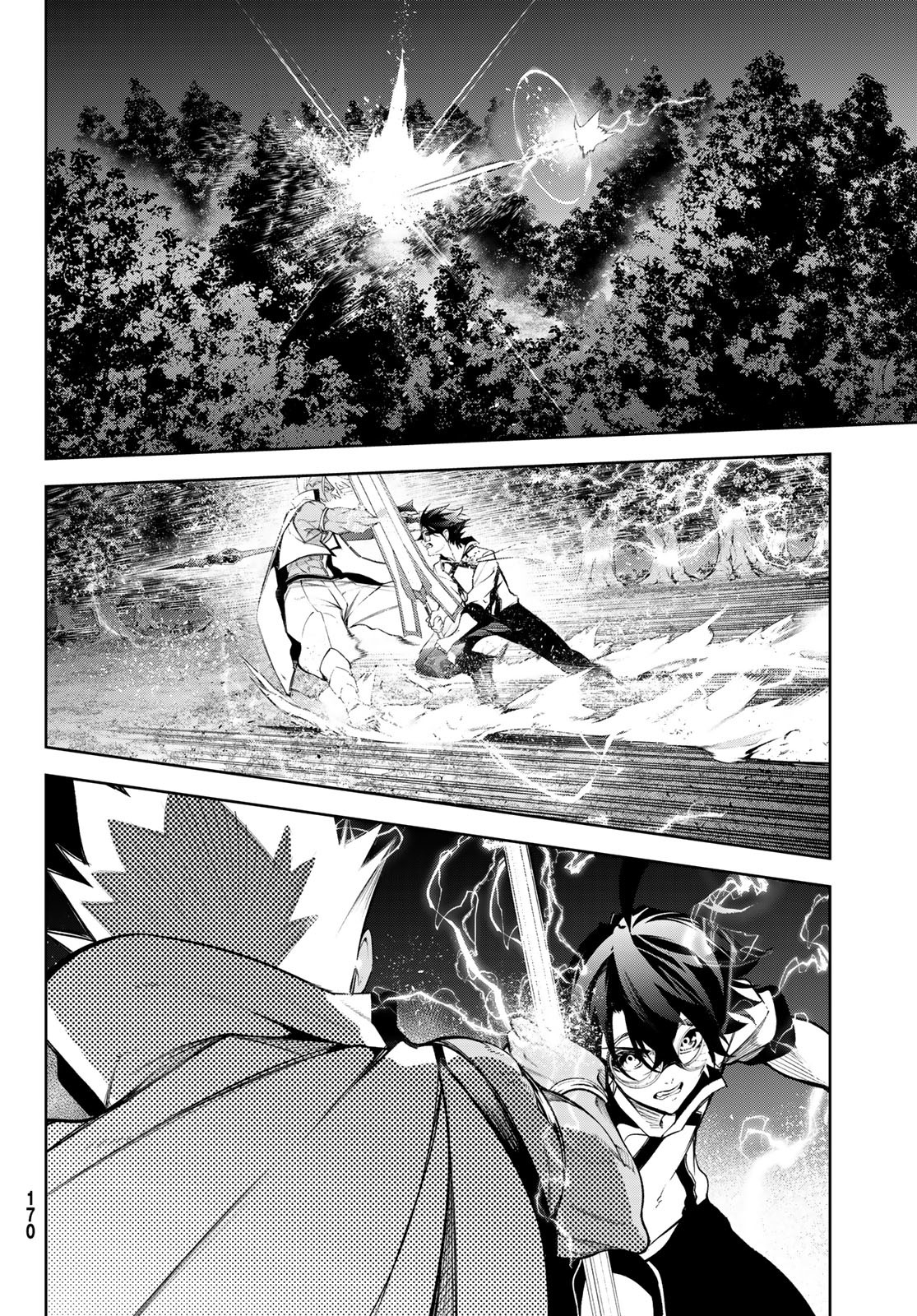 Tsue to Tsurugi no Wistoria Chap 48 - Next Chap 49