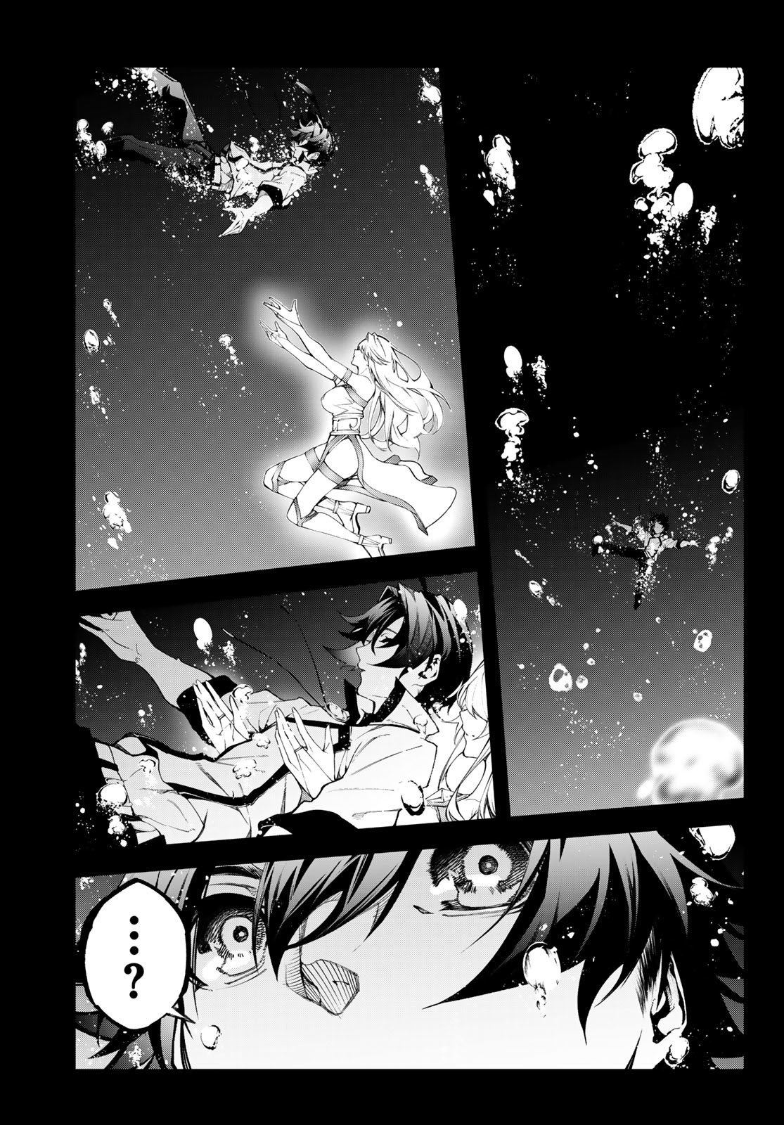 Tsue to Tsurugi no Wistoria Chap 48 - Next Chap 49