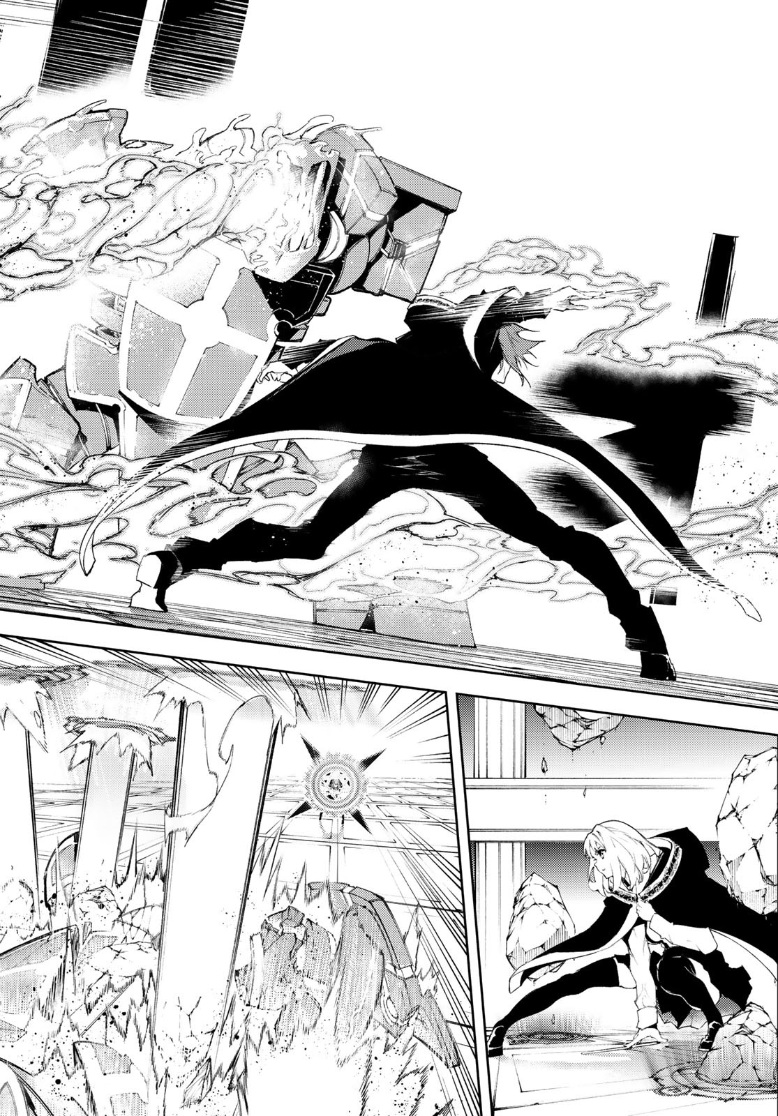 Tsue to Tsurugi no Wistoria Chap 5 - Next Chap 6