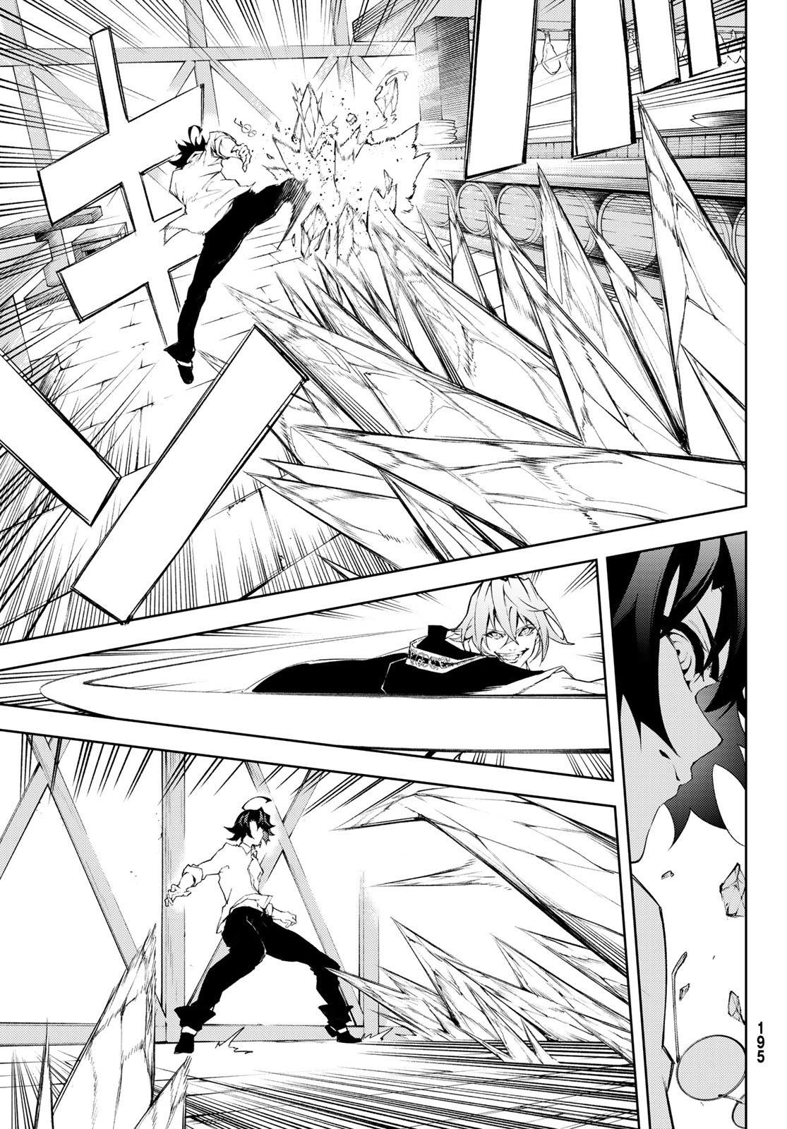 Tsue to Tsurugi no Wistoria Chap 5 - Next Chap 6