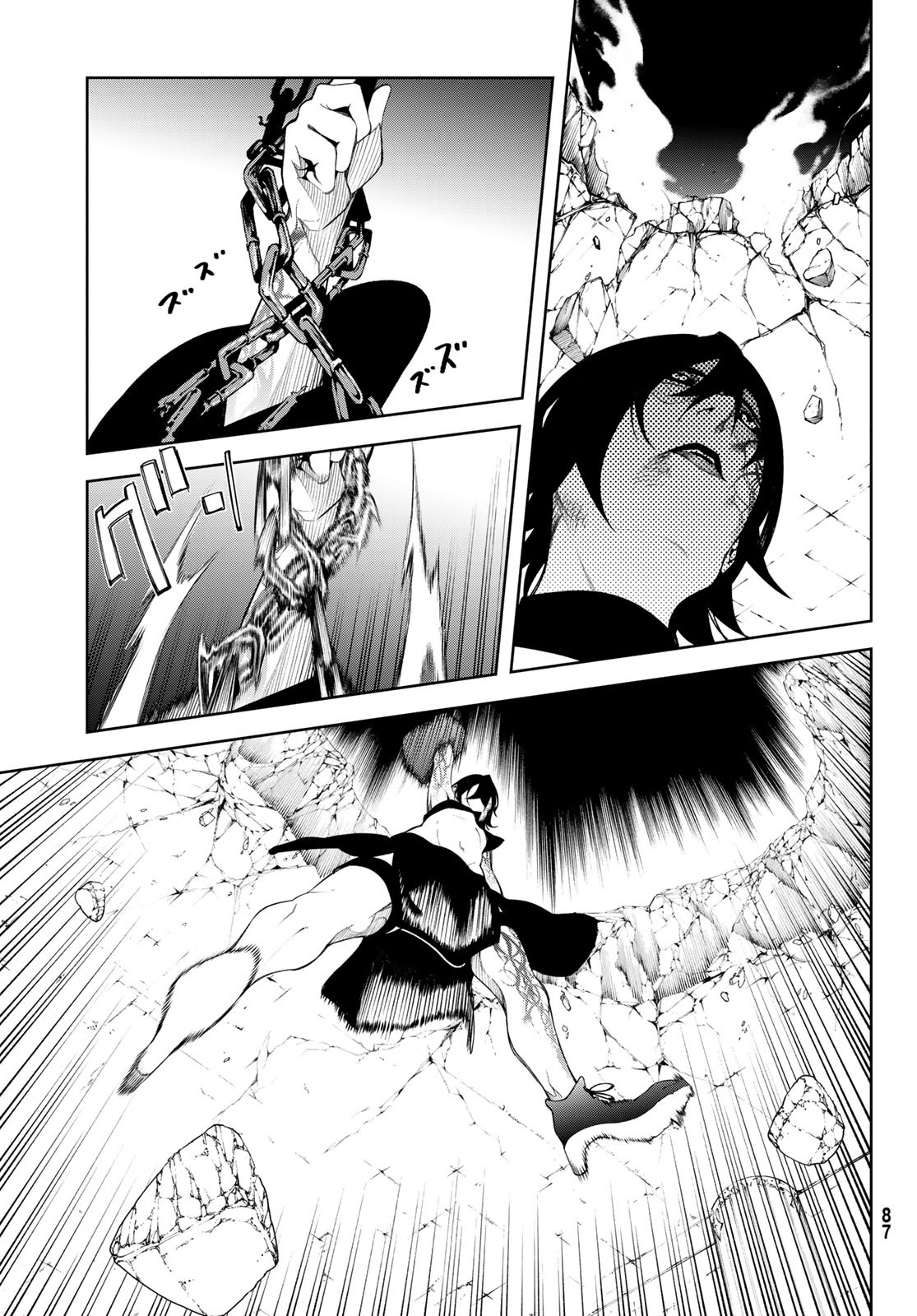 Tsue to Tsurugi no Wistoria Chap 52 - Next Chap 53