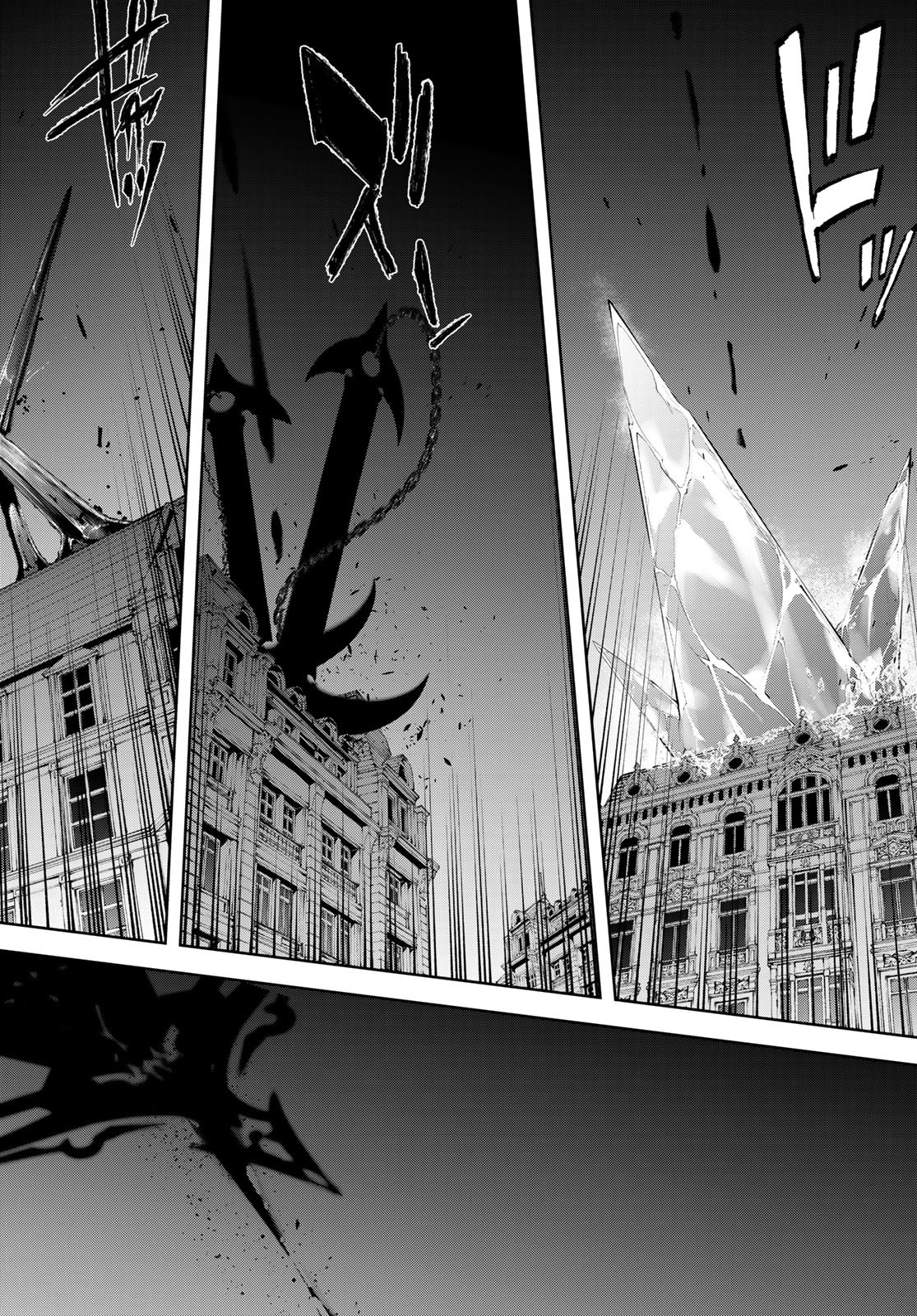 Tsue to Tsurugi no Wistoria Chap 54 - Next Chap 55