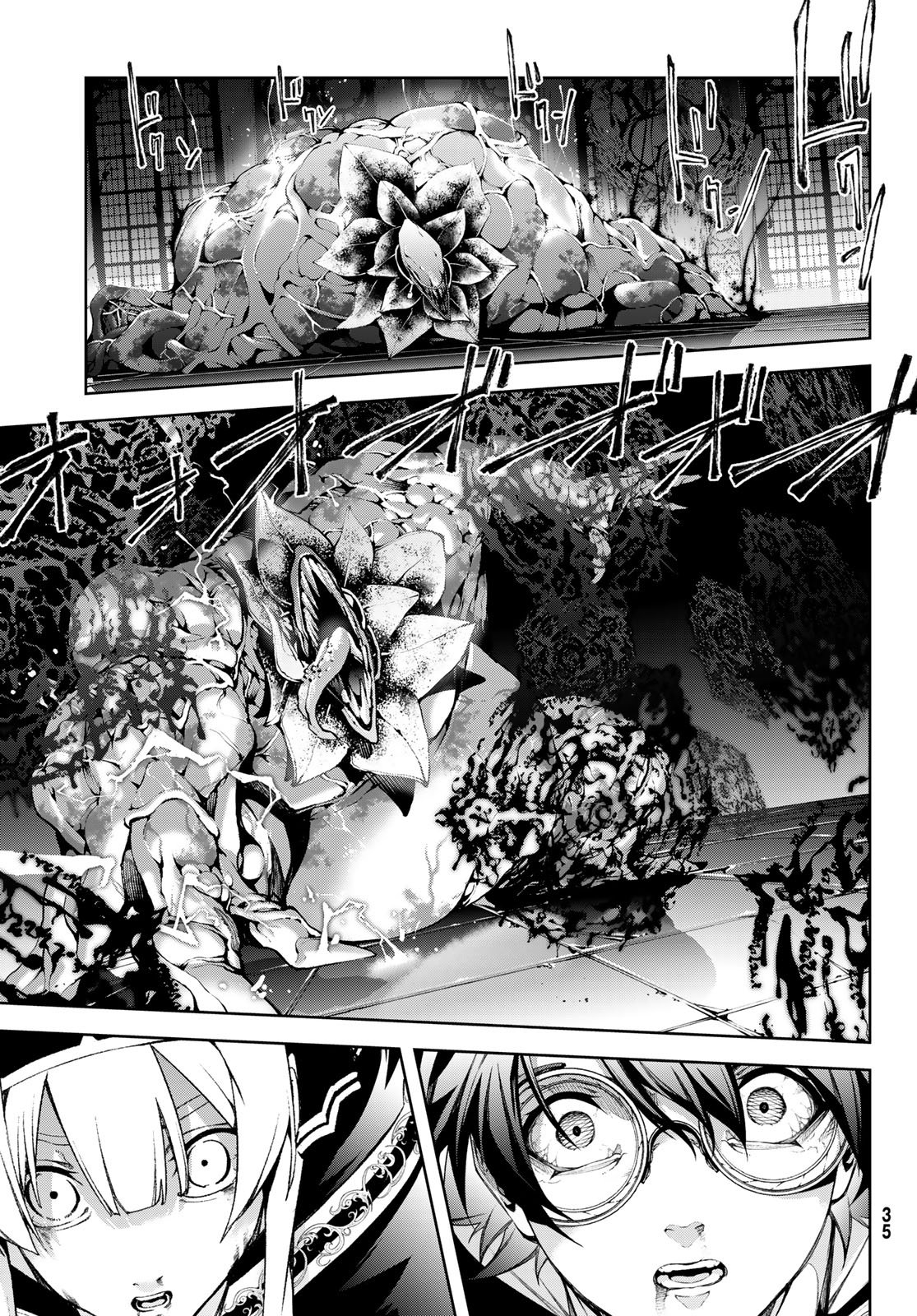 Tsue to Tsurugi no Wistoria Chap 58 - Next Chap 59