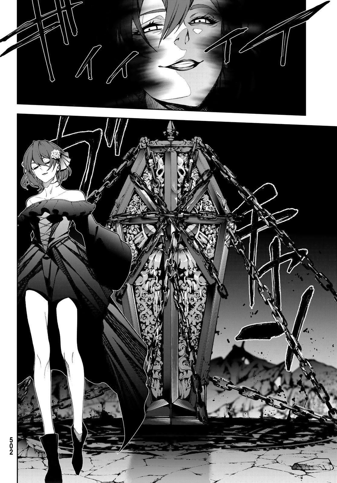 Tsue to Tsurugi no Wistoria Chap 59 - Next Chap 60