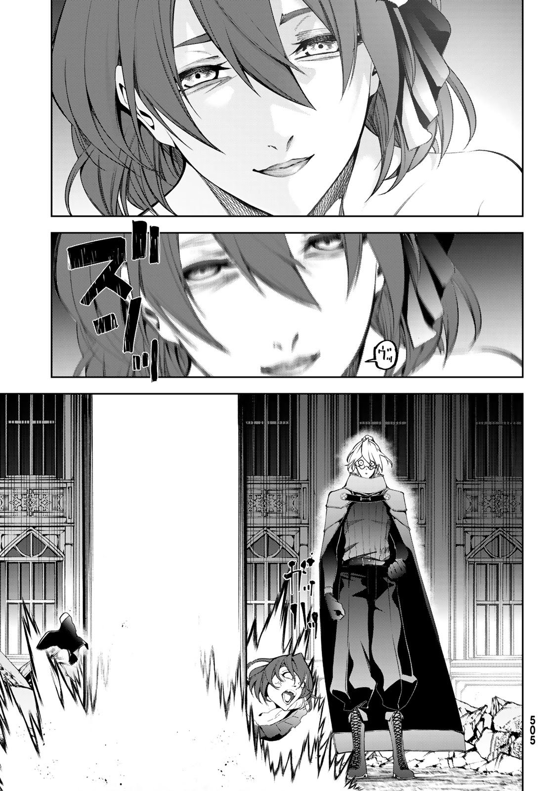 Tsue to Tsurugi no Wistoria Chap 59 - Next Chap 60