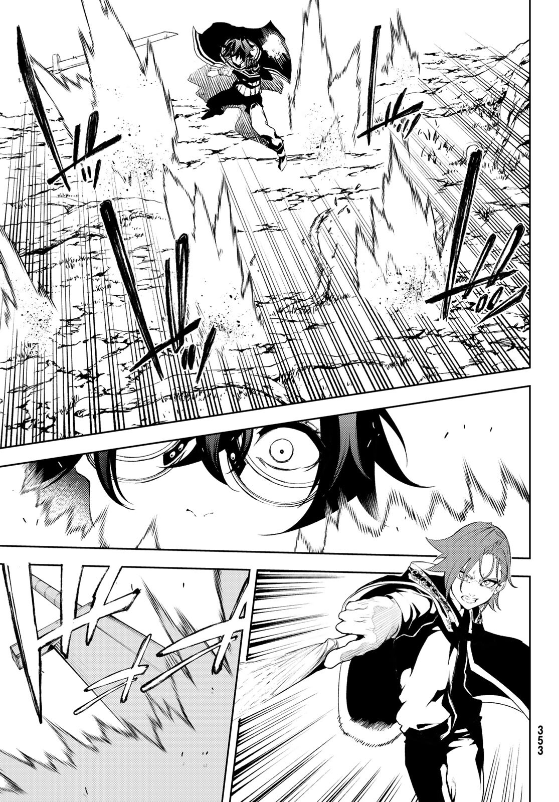 Tsue to Tsurugi no Wistoria Chap 7 - Next Chap 8