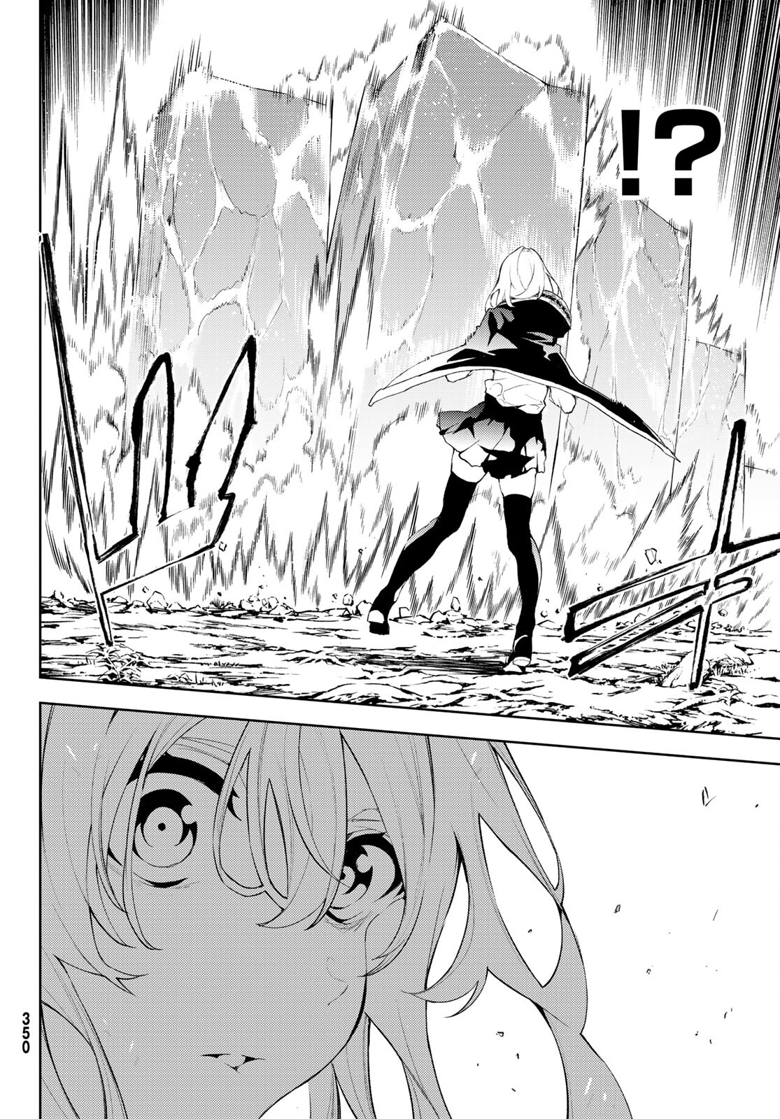 Tsue to Tsurugi no Wistoria Chap 7 - Next Chap 8