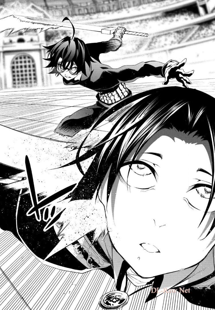 Tsue to Tsurugi no Wistoria Chap 9 - Next Chap 10