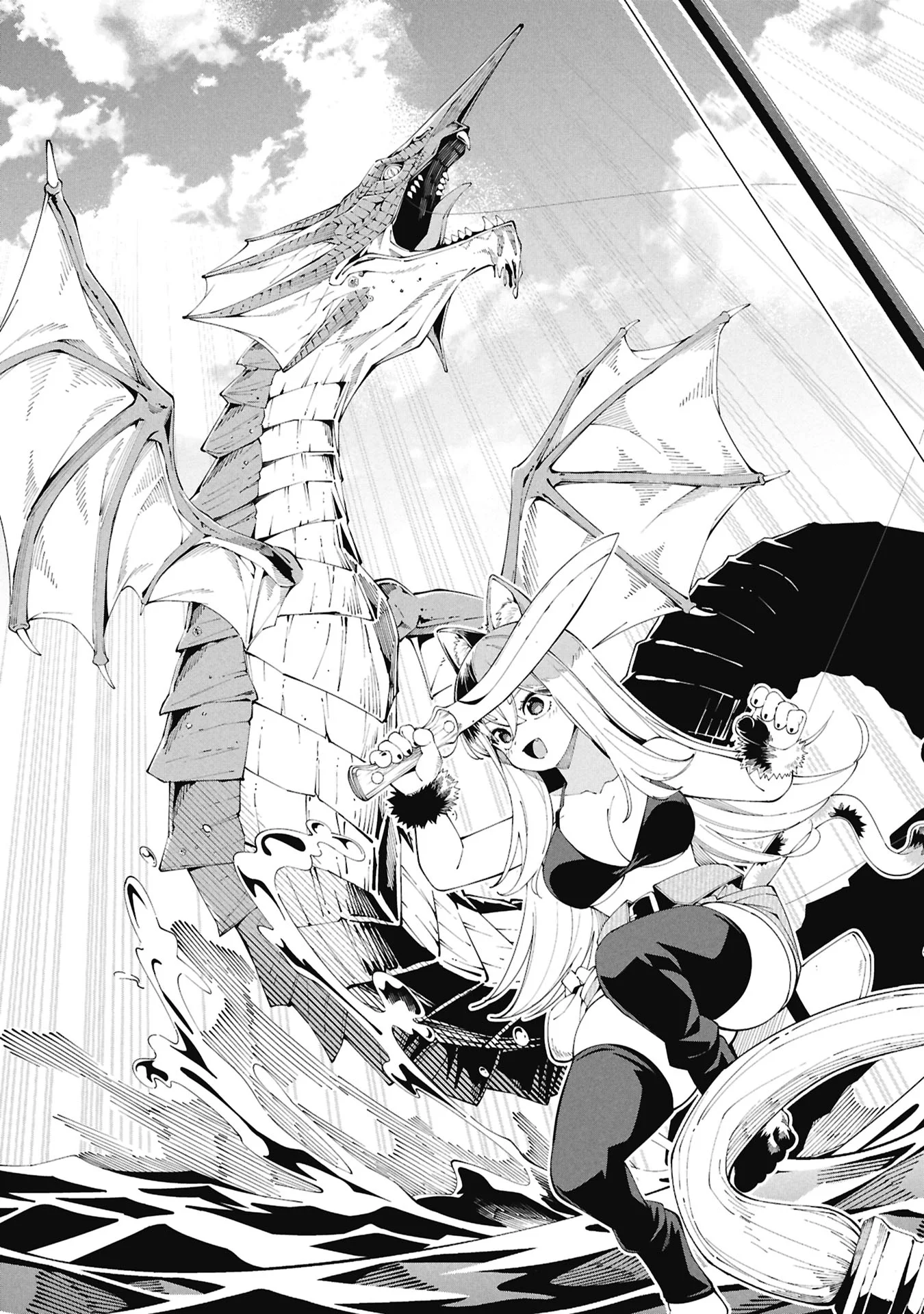 釣り竿ひとつで異世界放浪 Chap 1.1 - Next Chap 2.1