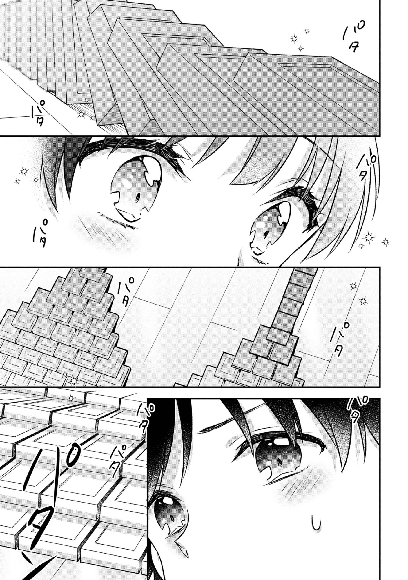 Tsukkomi-machi no Machino-san Chap 6 - Next Chap 7